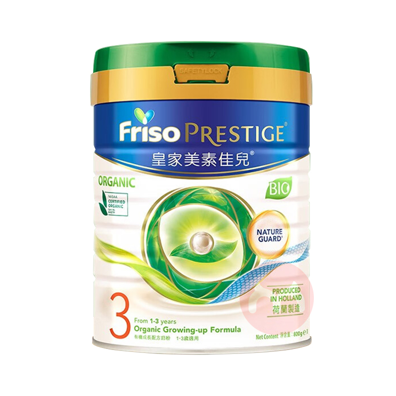 Friso ۰ʼؼѶлɳ̷3 800g 1-3