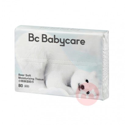 Babycare 小熊抽取式婴儿保湿纸巾 80抽*8包