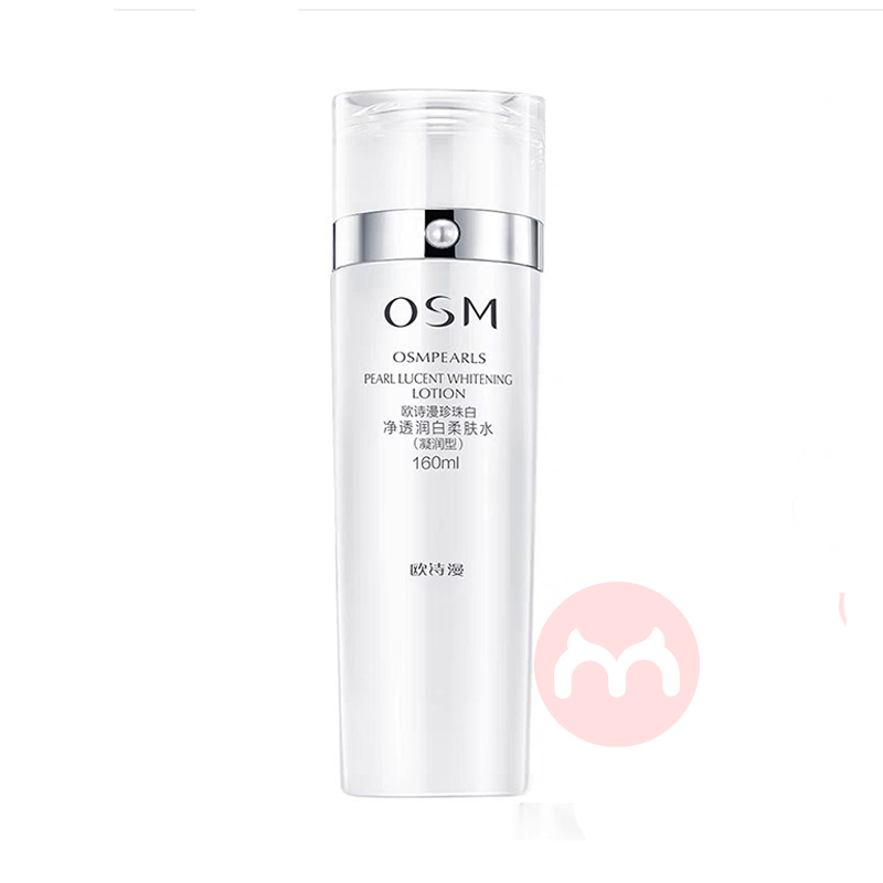 OSM ŷʫ׾͸ˮ 160ml