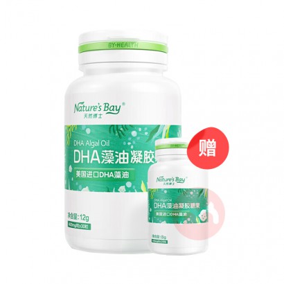 By-health ͯȻʿdha 30+ƿ20