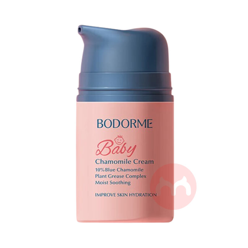 Bodcrme ͯʾ˪ 50g