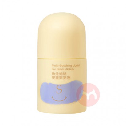 ͷͯˬˬҺ 30ml