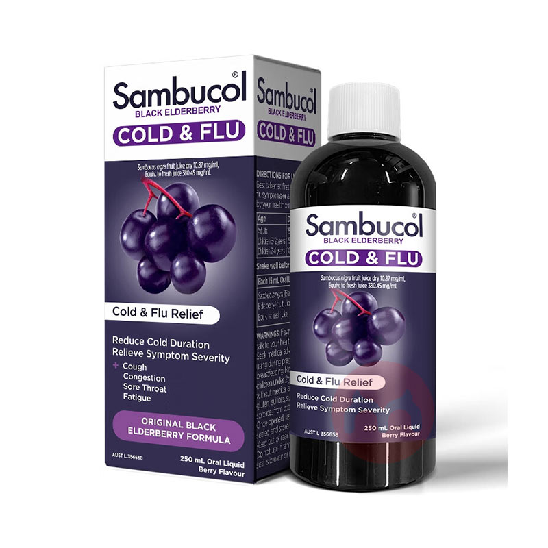 Sambucol ӢSambucolڽӹľݮСڹǽӪҺ 250ml Ȿԭ