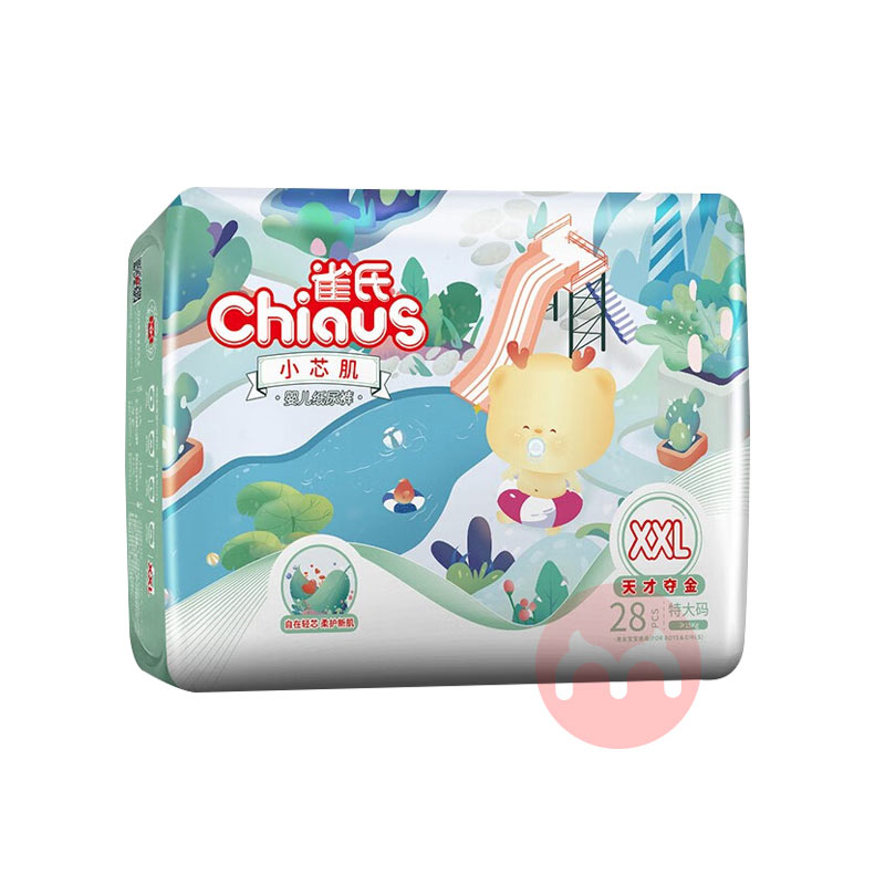 Chiaus ȸСоӤŶֽXXL 28Ƭ 15kg