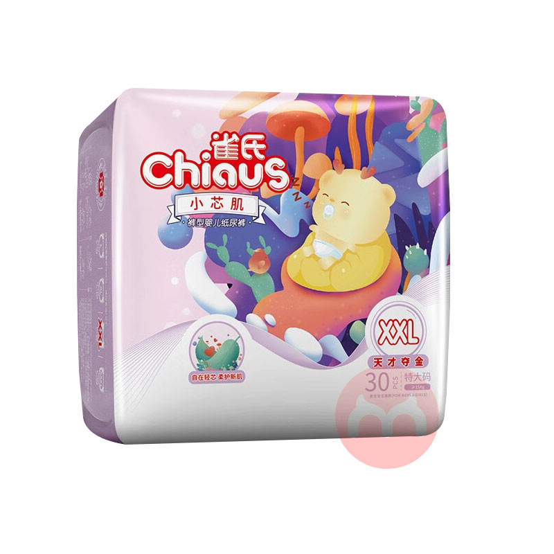 Chiaus ȸСоӤŶXXL 30Ƭ 15kg