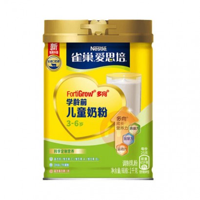 Nestle ȸ����˼��ѧ��ǰ��ͯ�̷�4�� 1000g 3-6��