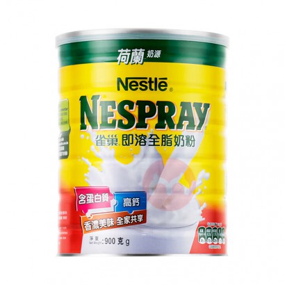 Nestle ȸ���߸�Ӫ������ȫ֬�����̷۹�װ 900g