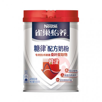 Nestle ȸ�����������������䷽�̷� 690g
