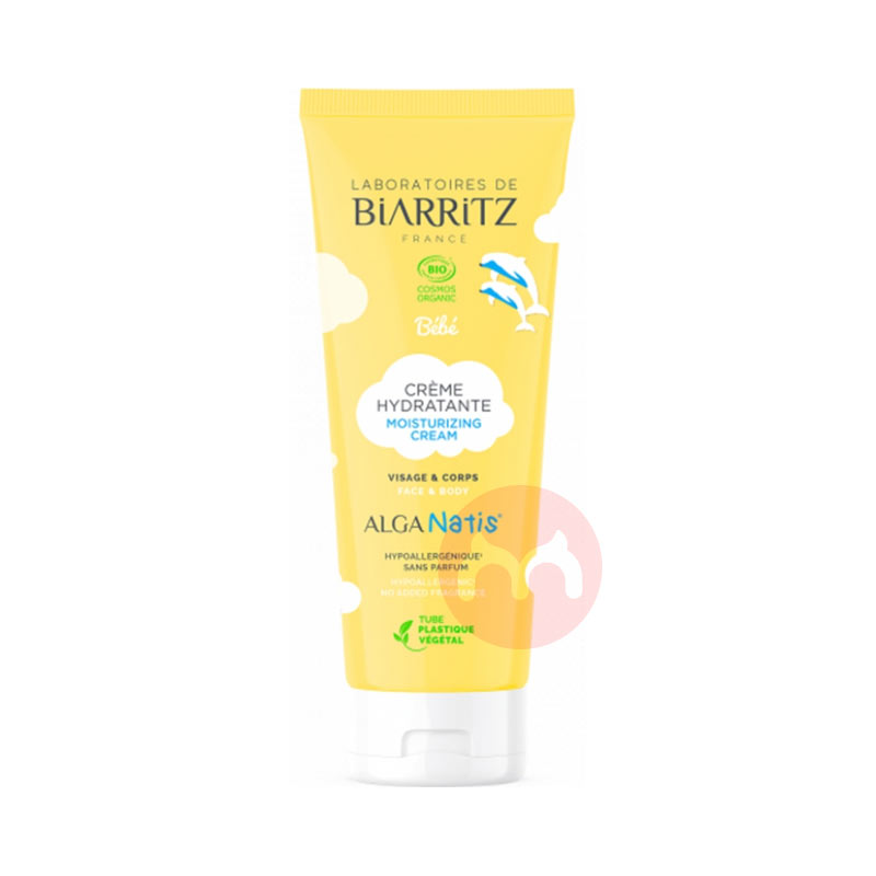 Laboratoires de Biarritz Laboratoires de BiarritzлӤʪ˪ Ȿԭ