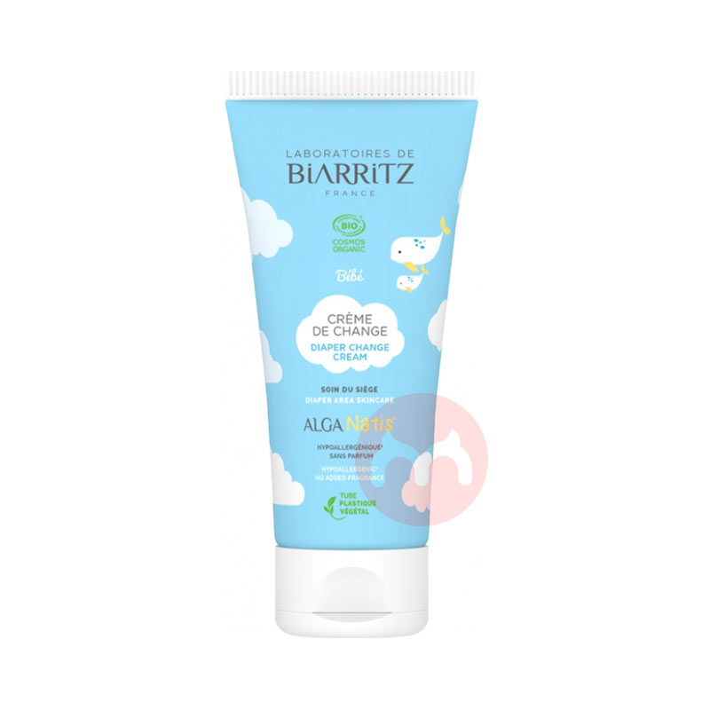 Laboratoires de Biarritz Laboratoires de BiarritzӤл˪ Ȿԭ