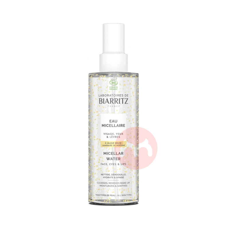 Laboratoires de Biarritz Laboratoires de Biarritzлˮ200ml Ȿԭ