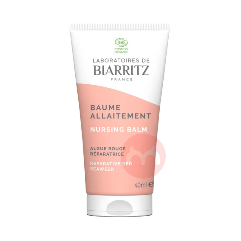 Laboratoires de Biarritz Laboratoires de Biarritzлͷ޻˪ Ȿԭ