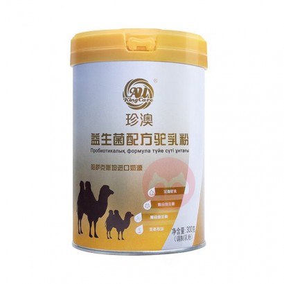 AU Kingcare ��ĳ������ɹ�������̷� 300g