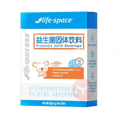 Life Space 汶ʶͯ100CFUθ 8 Ȿԭ