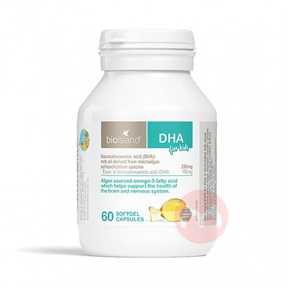 2Bioisland ﵺӤ׶DHA60 Ȿԭ