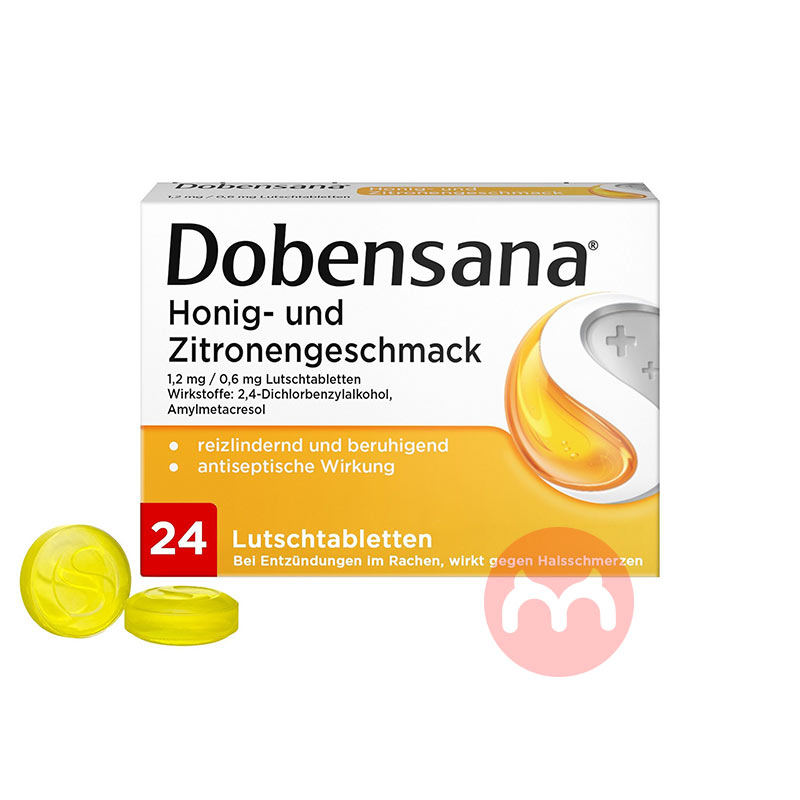 Dobensana ¹DobensanaʹƬ24Ƭ Ȿԭ