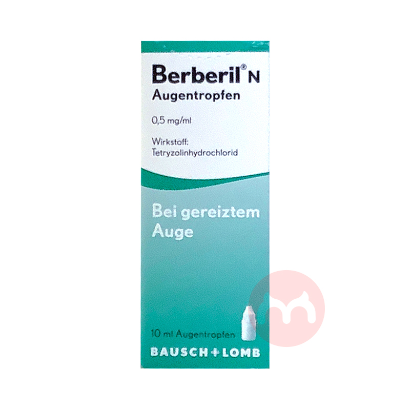 BERBERIL ¹BERBERILƣͺѪ˿Һ10ml Ȿԭ