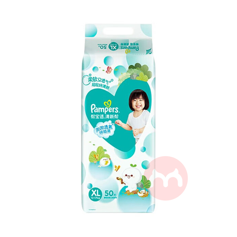 Pampers ﱦ°ӤֽXL 50Ƭ 12-17kg