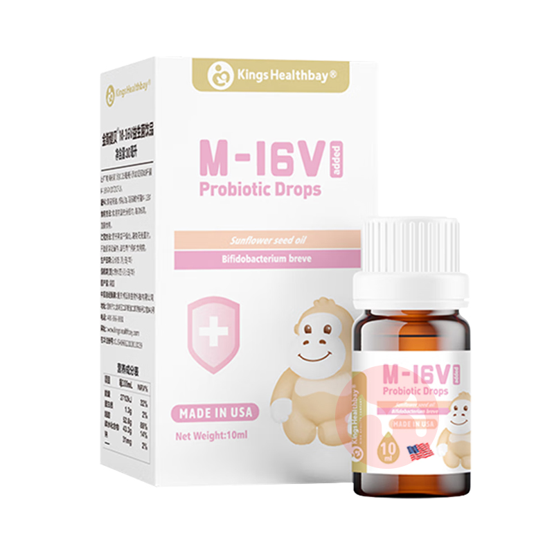 Kings Healthbay ˹m16vμ 10ml Ȿԭ 