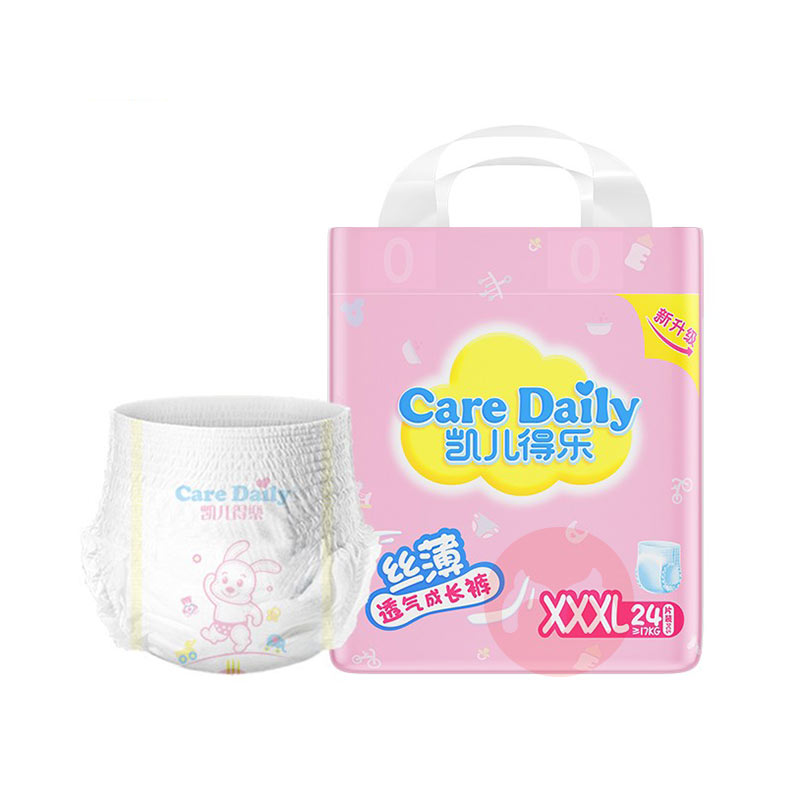 care daily Ӥ˿XXXL 24Ƭ 17-20kg