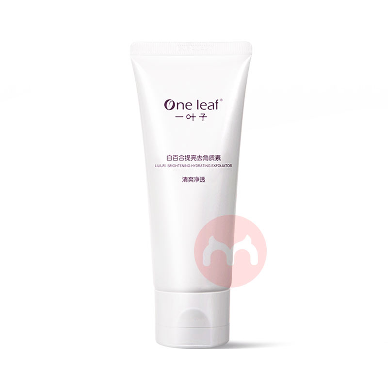 One leaf һҶӰٺȥ 100ml