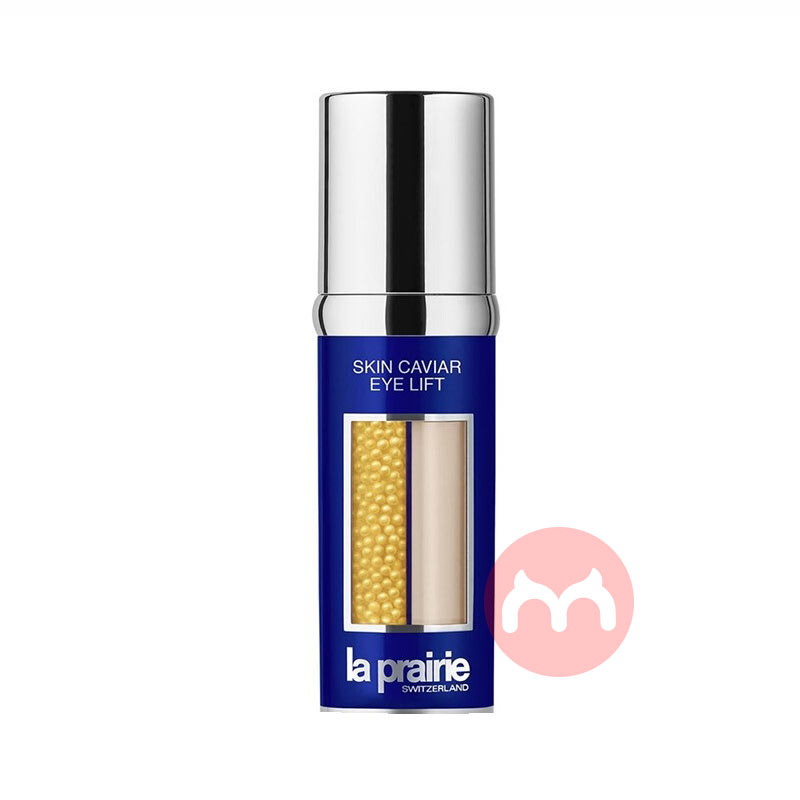 La Prairie ʿ˫ܷ۾ 20ml