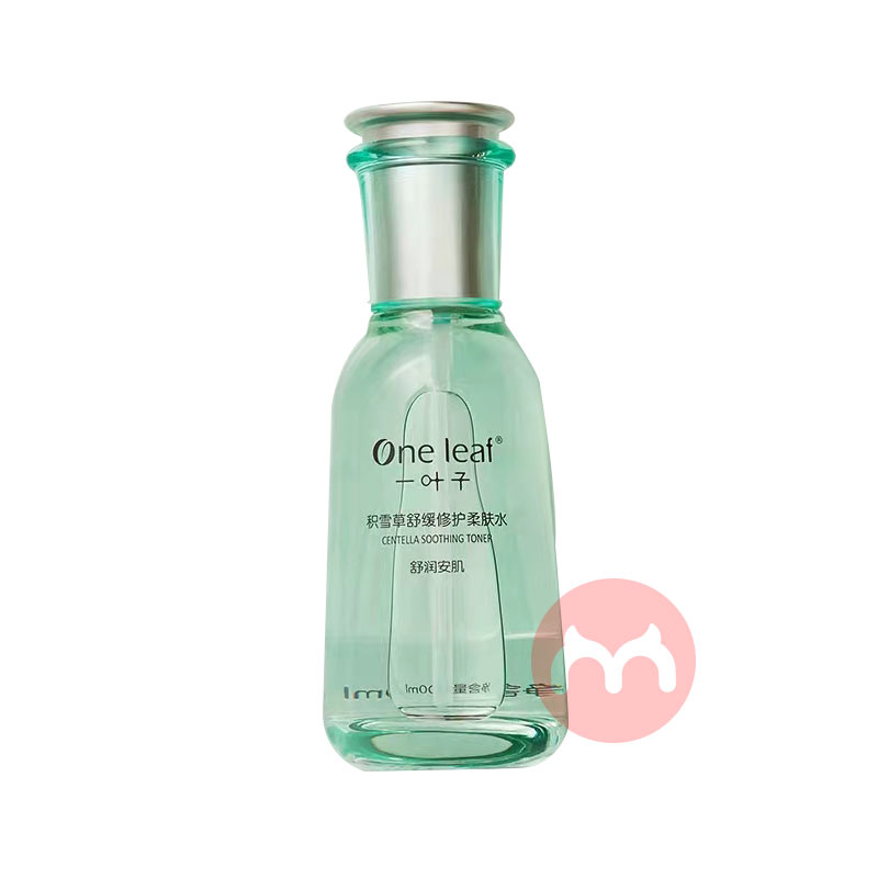 One leaf һҶӻѩ滺޻ˮ 100ml