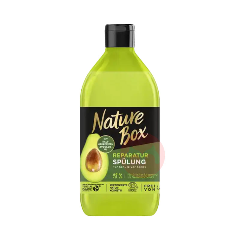 Nature Box ¹Nature Boxե޸ Ȿԭ