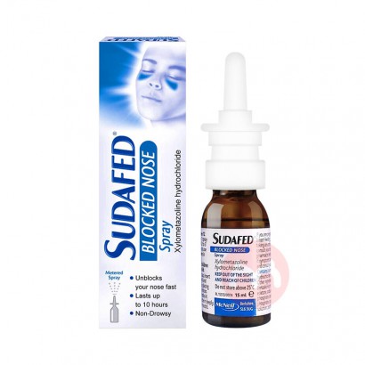 Sudafed Spray ӢSudafed Sprayͨ 15ml Ȿԭ