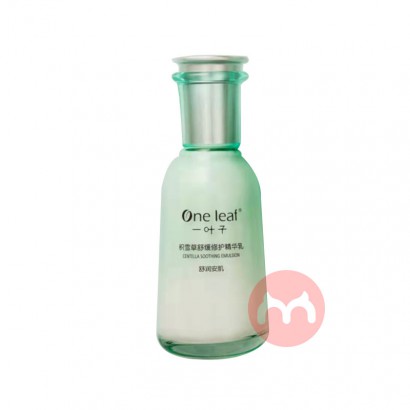 One leaf һҶӻѩ滺޻ 100ml