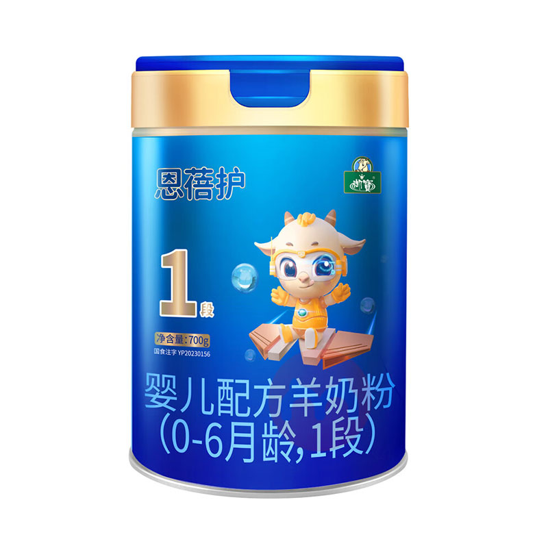 BAIYUE DAIRY ԾԾӤ̷1 700g 0-6