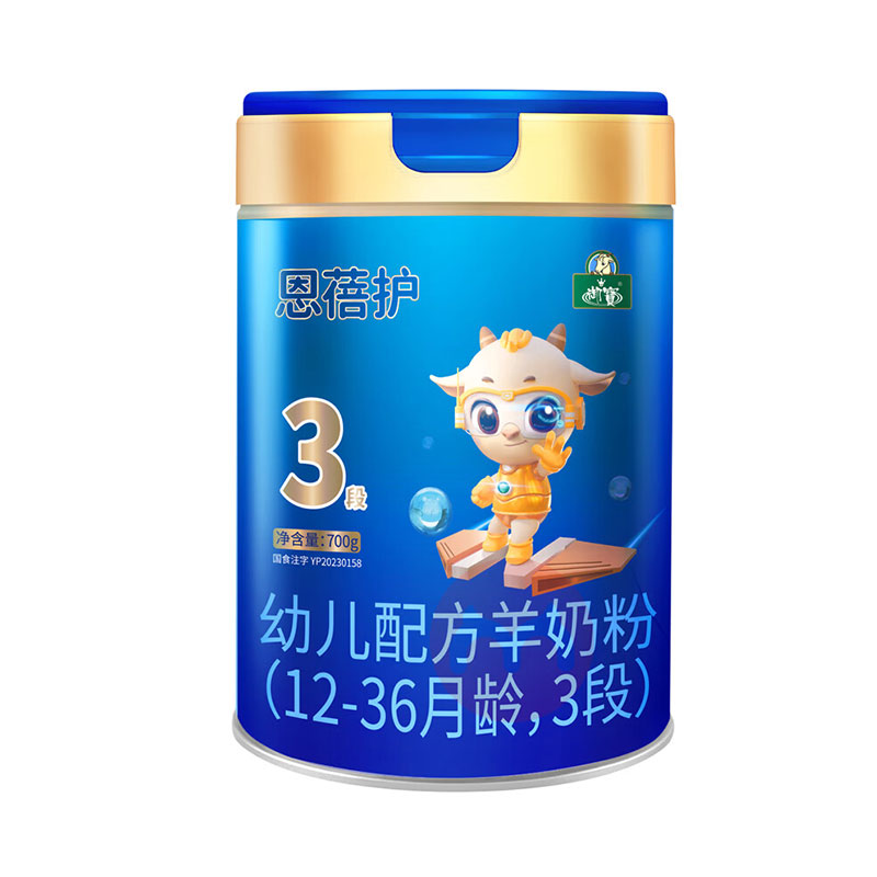 BAIYUE DAIRY ԾԾ׶̷3 700g 12-36