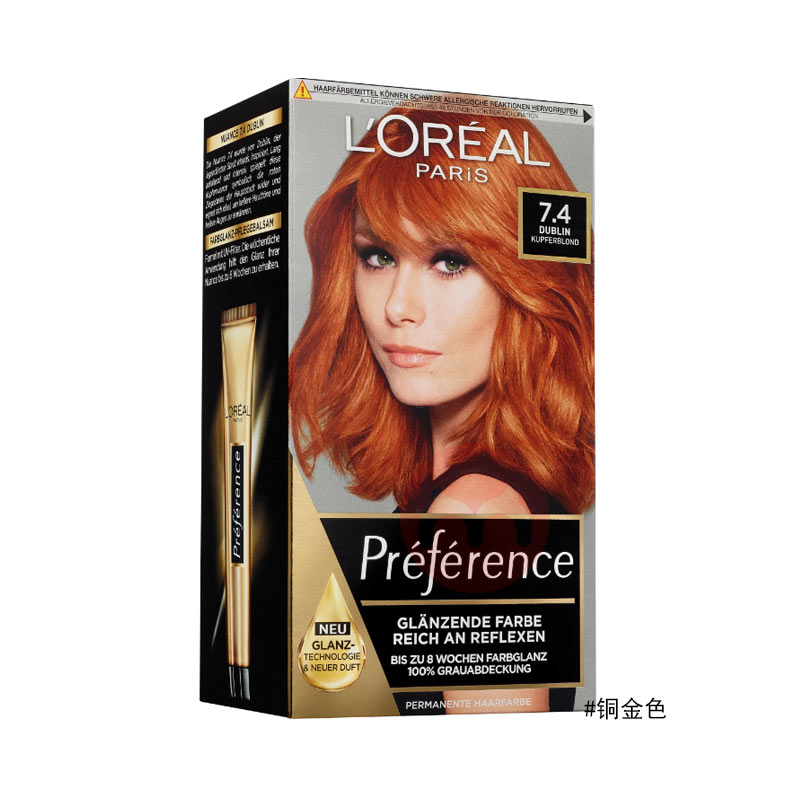 Schwarzkopf ¹ʩޢPreferenceȾ Ȿԭ