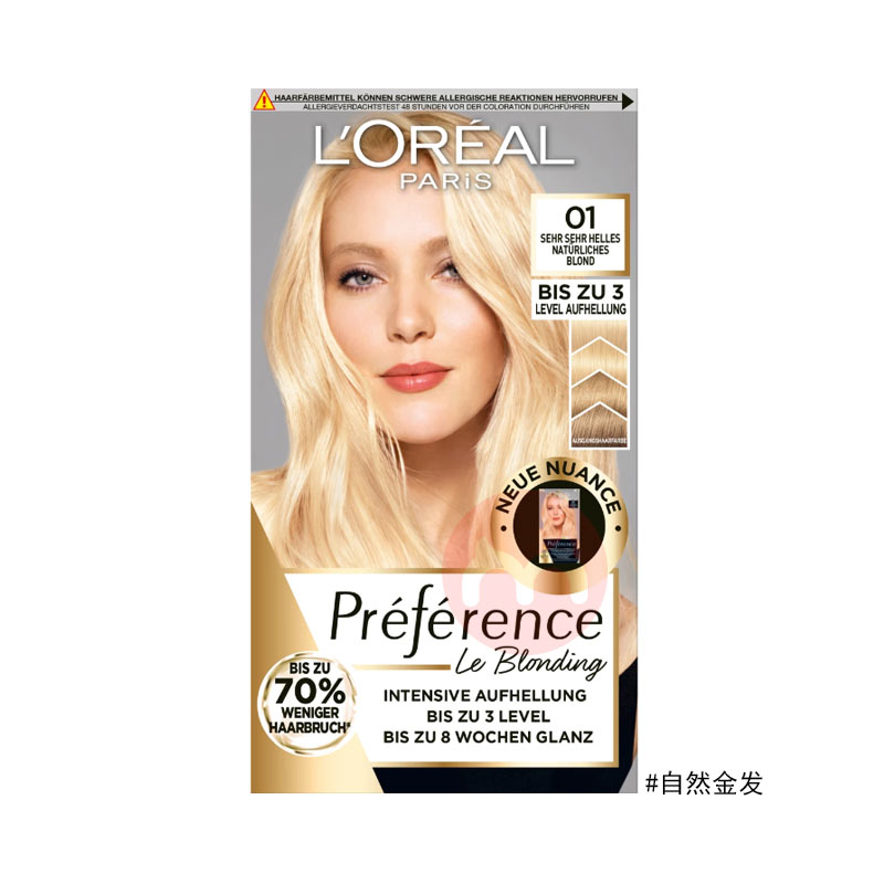 Schwarzkopf ¹ʩޢPreferenceȾ Ȿԭ