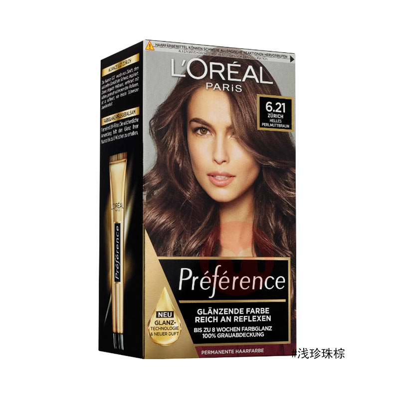 Schwarzkopf ¹ʩޢPreferenceȾ Ȿԭ