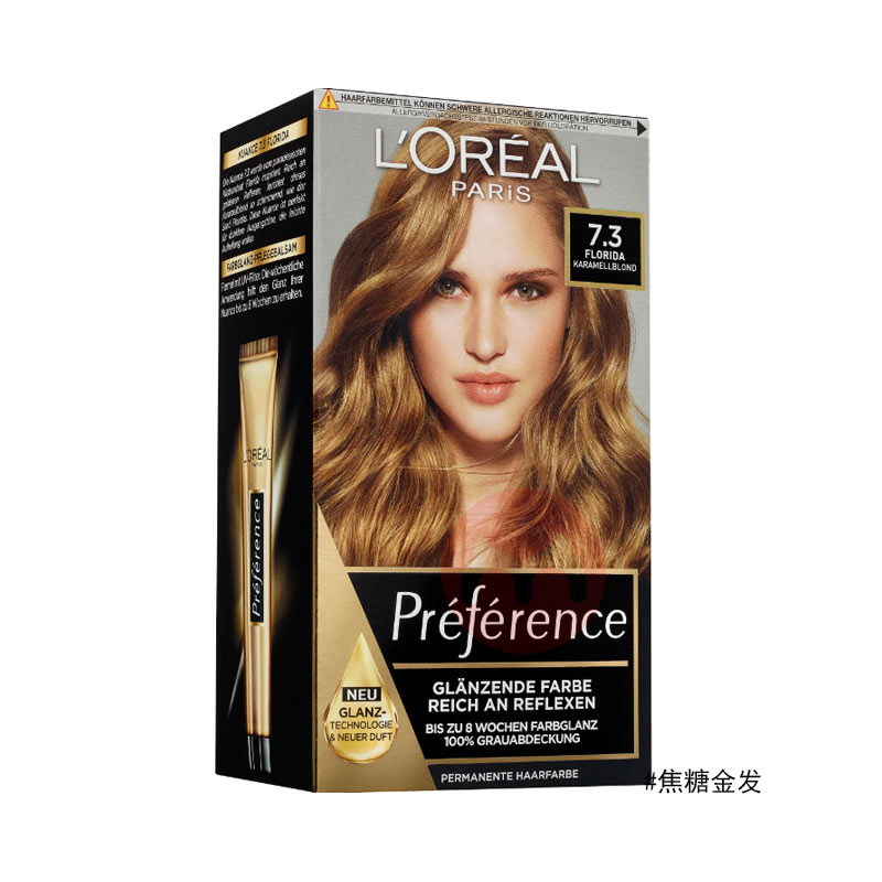 Schwarzkopf ¹ʩޢPreferenceȾ Ȿԭ