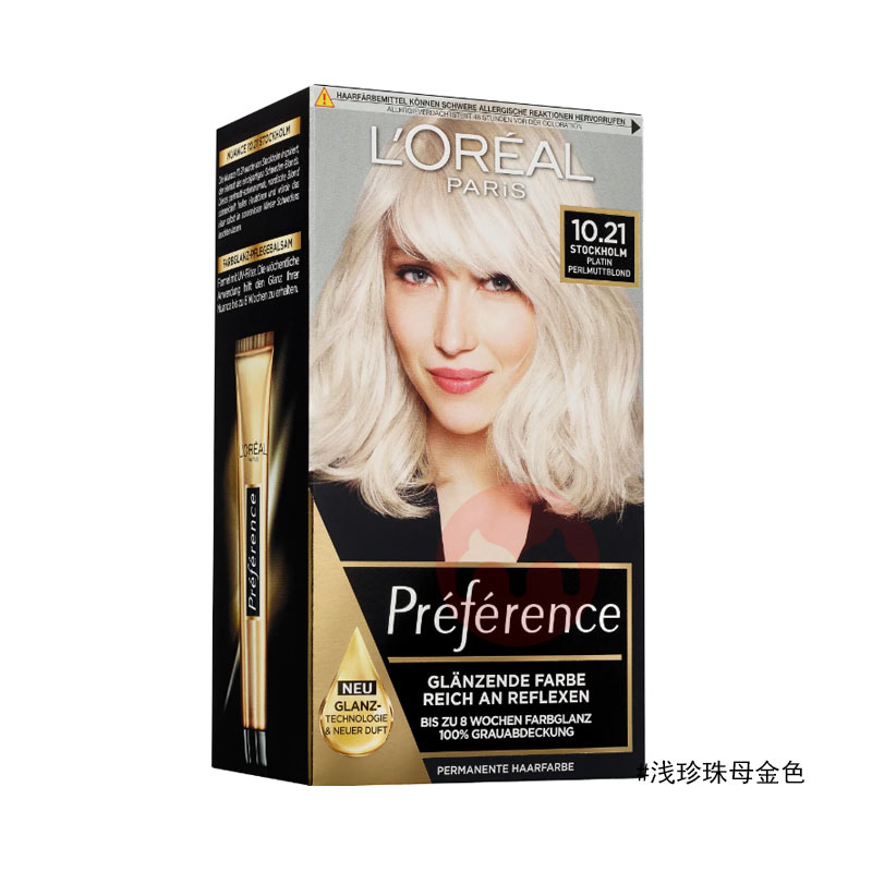 Schwarzkopf ¹ʩޢPreferenceȾ Ȿԭ