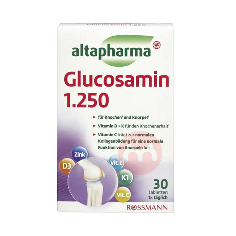 Altapharma ¹AltapharmaƬ Ȿԭ