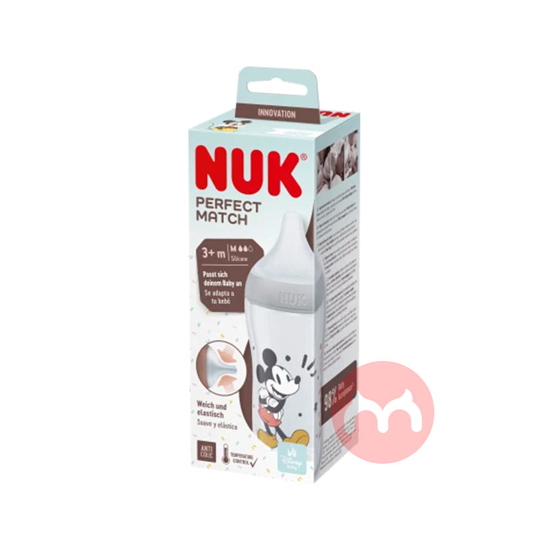 NUK ¹NUKӤʿϵзʹƿ 260ml Ȿԭ