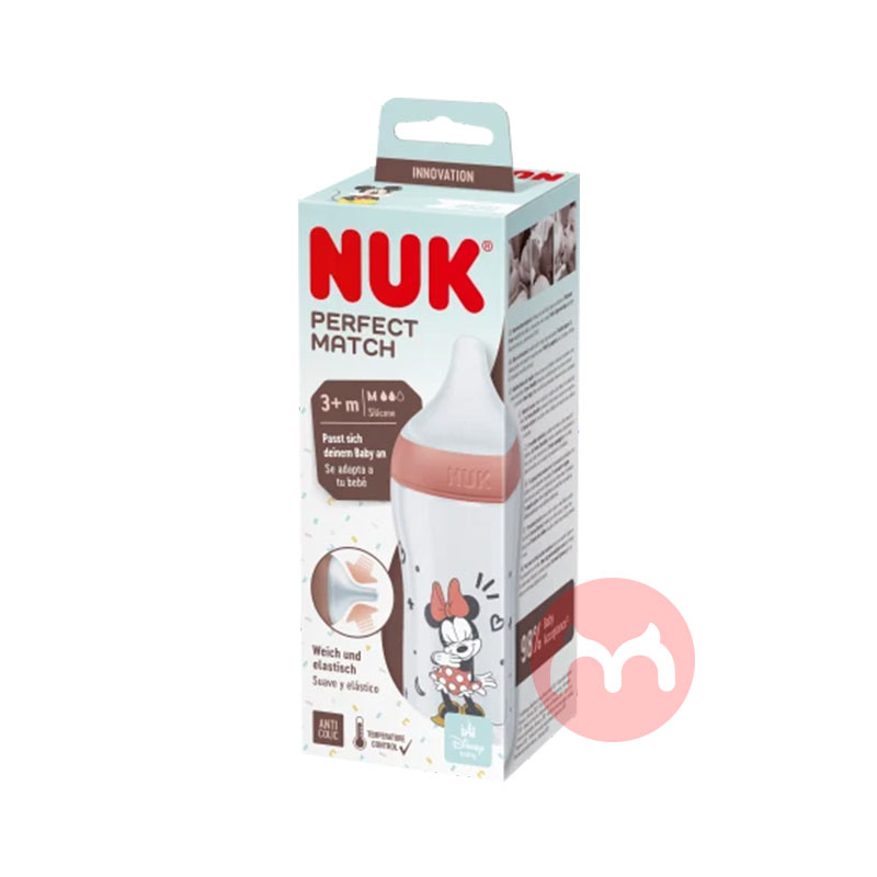 NUK ¹NUKӤʿϵзʹƿ 260ml Ȿԭ