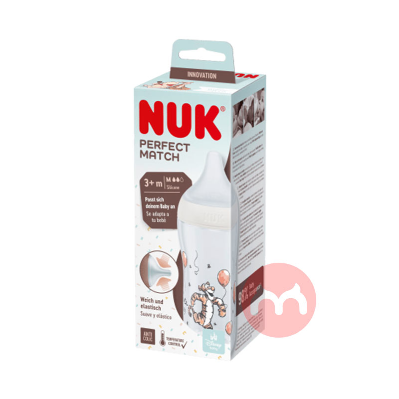 NUK ¹NUKӤʿСάϵзʹƿ260ml Ȿԭ