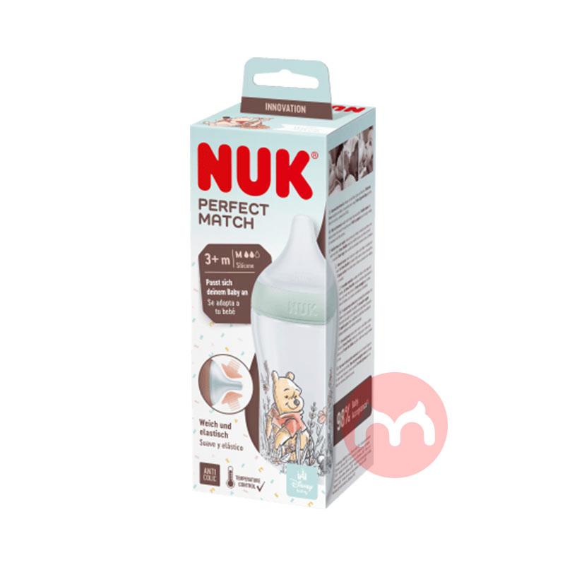 NUK ¹NUKӤʿСάϵзʹƿ260ml Ȿԭ