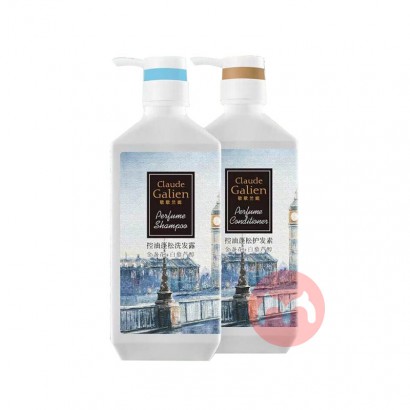 Claude Galien 歌歌兰妮伦敦雨系列洗发护发套装 洗发水600ml+护发素600ml