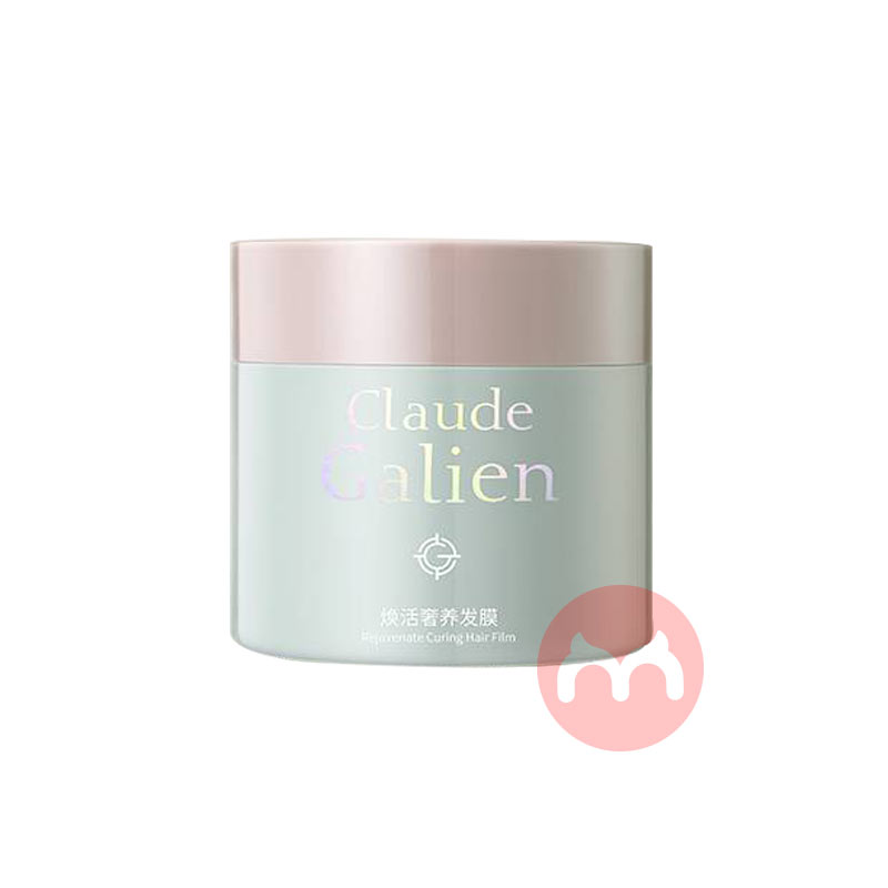 Claude Galien ݻĤ 210ml