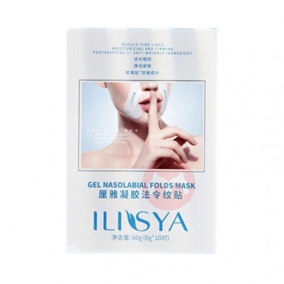 ILISYA ˿Ĥ 60g