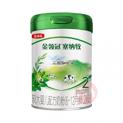 ʱӤ׶л̷2 800g 6-12