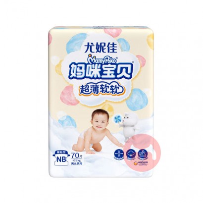 Mamypoko ݼ䱦ӤֽNB 70Ƭ
