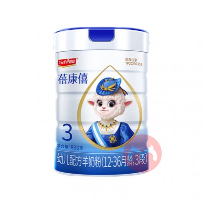 Bekari ������Ӥ�׶������̷�3�� 800g 12-36����