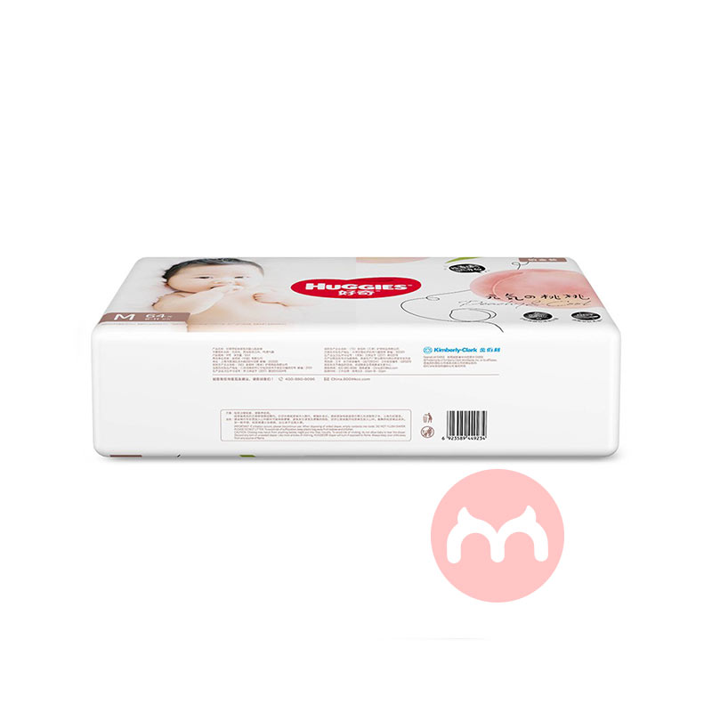 Huggies 沬װӤֽM 64Ƭ 6-11kg