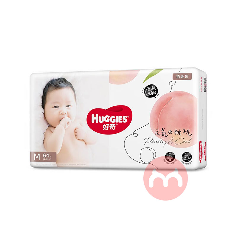 Huggies 沬װӤֽM 64Ƭ 6-11kg